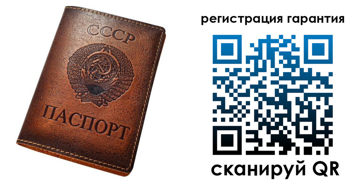 прописка для кредита в Тутаеве