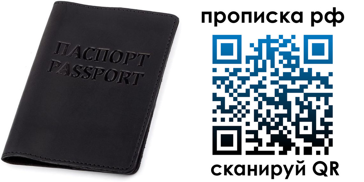 форма 3 в Тутаеве
