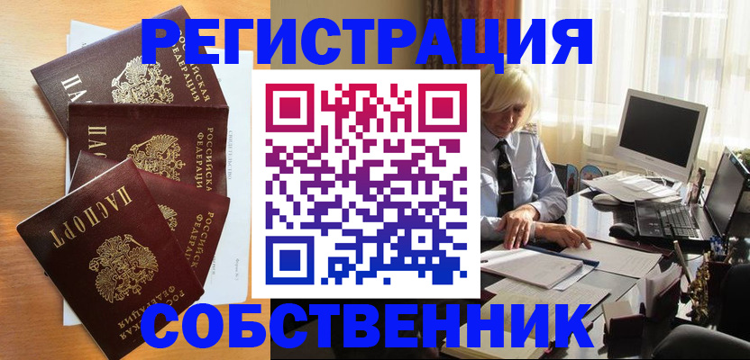 форма 3 в Тутаеве